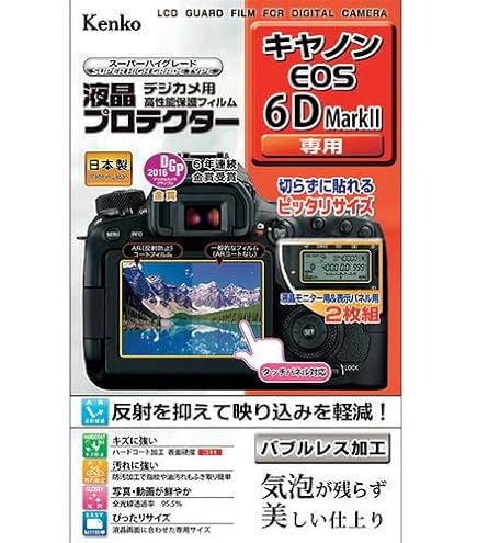 Amazon | Canon IXY650 IXY200 IXY180 IXY210 デジタルカメラ 専用収納